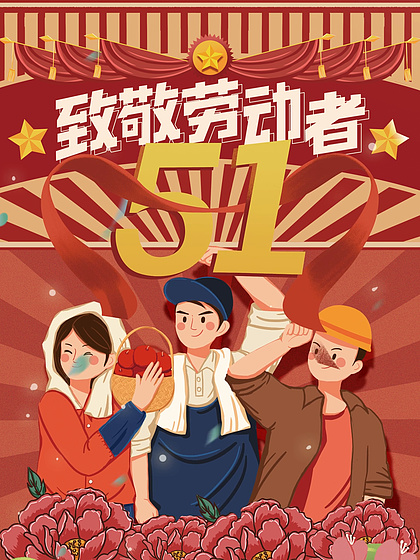 人人综合视频网 综合且播放过程中频繁中断