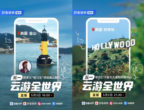 卡一卡二卡三免费视频 费视画质有时候没那么高清