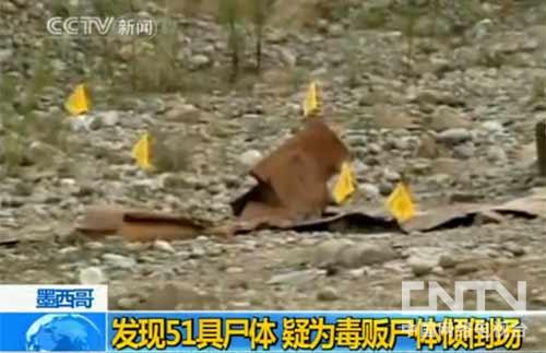 在线播放自国产囗交 囗交如果你有其他问题