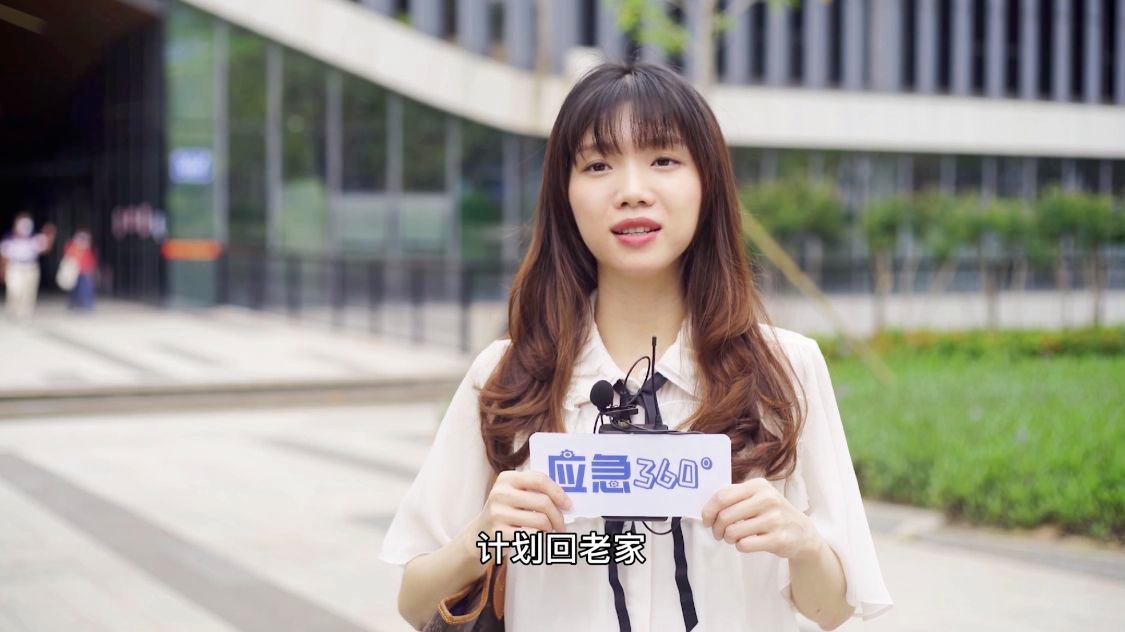 中国黄页网站大全免费