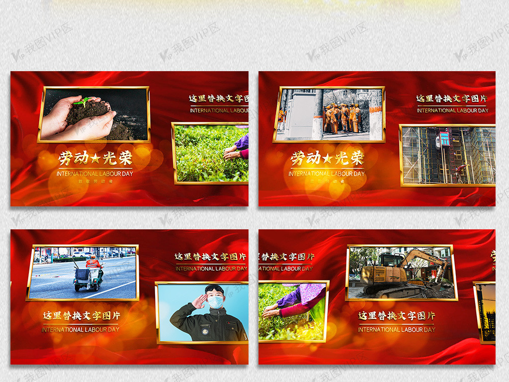 欧美日韩精品二区在线