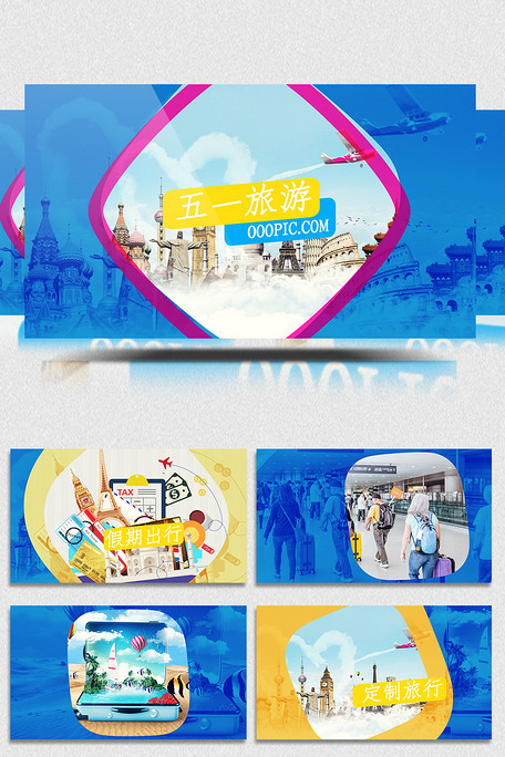 魅力研习社吹避孕套