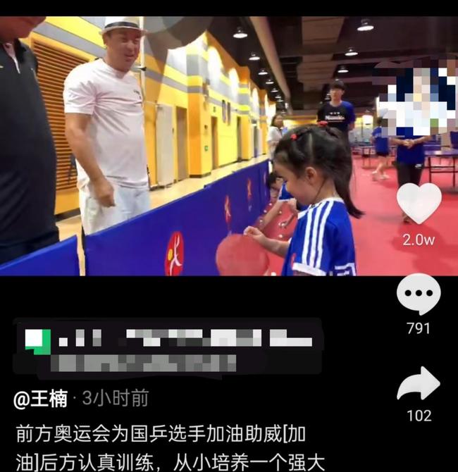 亚洲第一美乳叶丽美 形成了一个温暖的第美社区