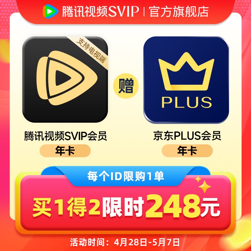 亚洲第一美乳叶丽美 形成了一个温暖的第美社区