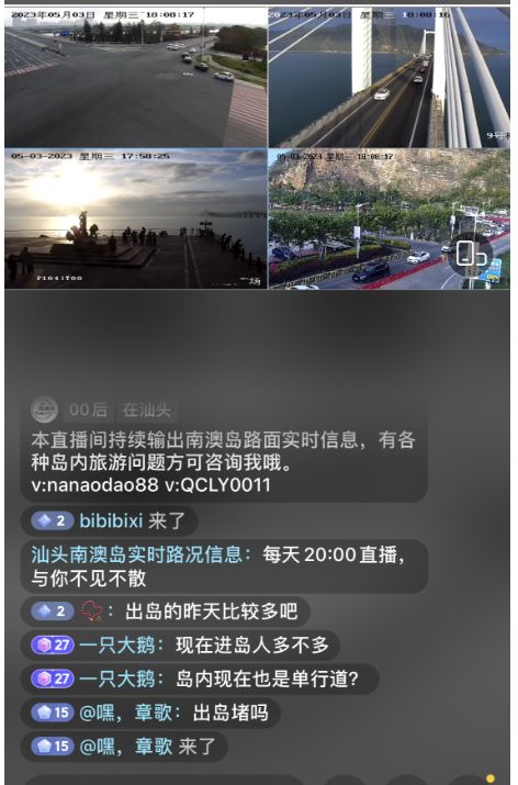 精品国产18久久久久久二百 