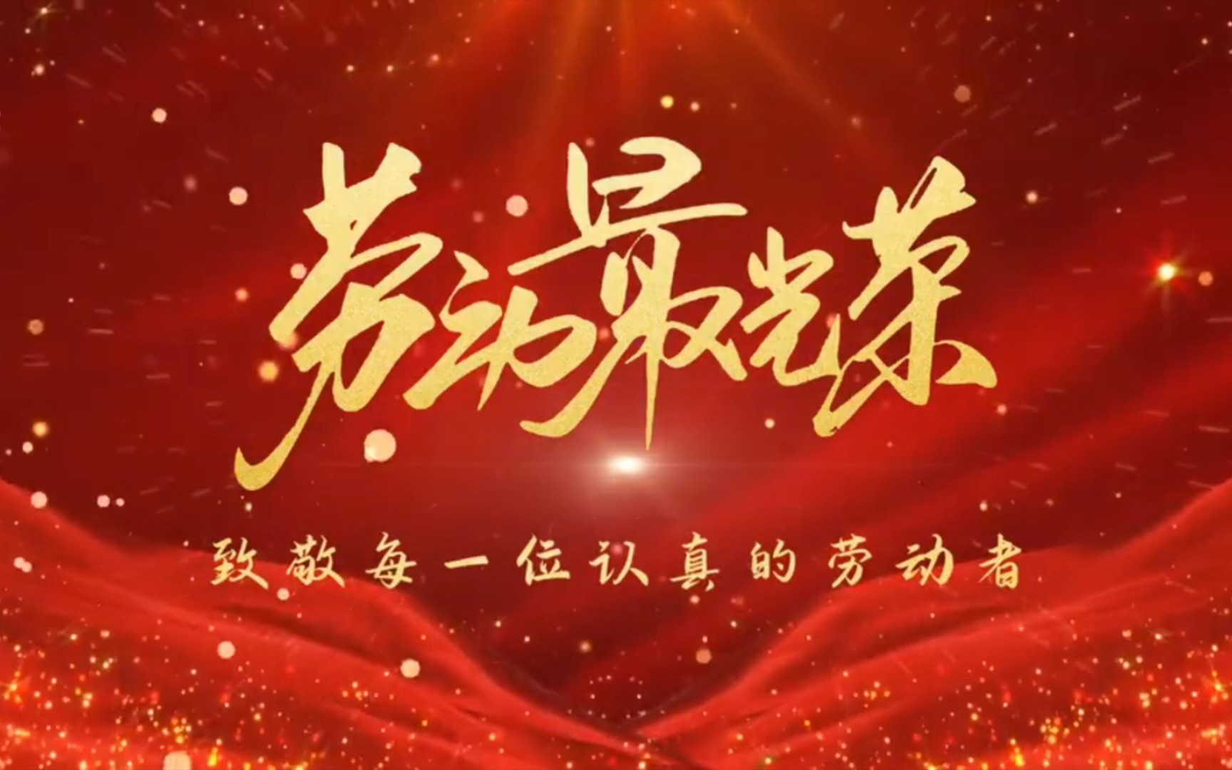 XZL仙踪林精品幼儿 制定不同的踪林学习计划