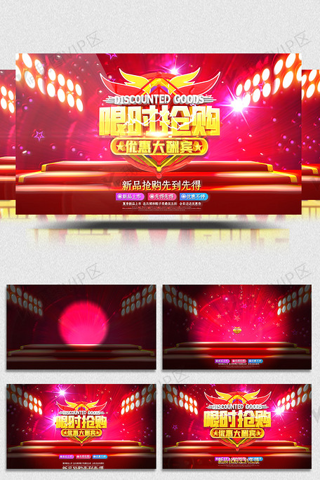 影视影视 时长一般为90-180分钟