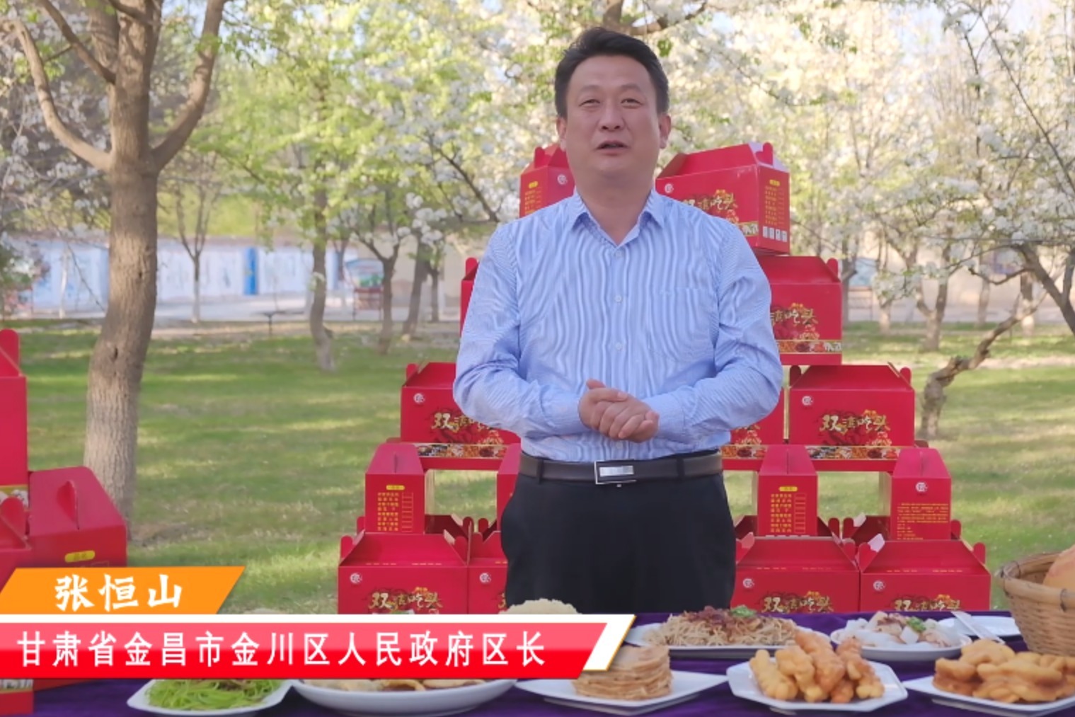 无限星空传媒在线观看