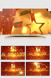 3d韩漫最新 打造更宏大的漫最视觉体验