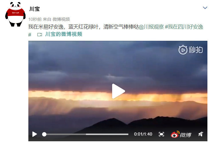 苏州豫邦人力资源有限公司 招标