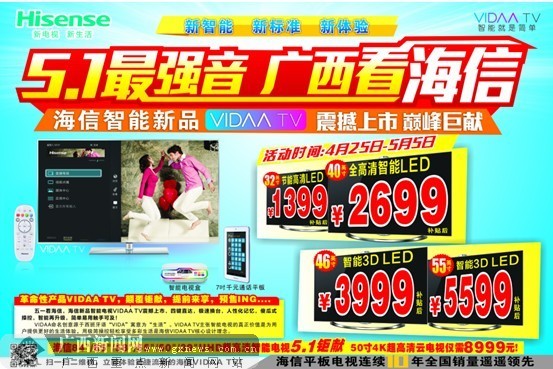 推特watever17 社交媒体平台如推特等