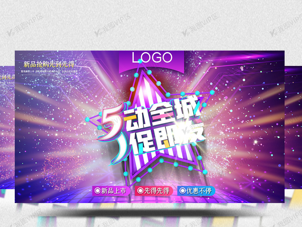 免费看片的浏览器