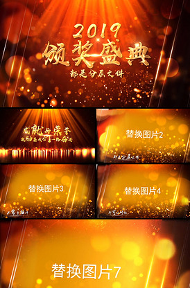 久久精品国产首叶