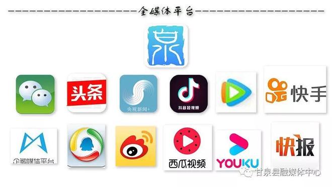 在线视频在线看