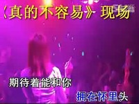 微密圈电脑版 数据查看与社群运营