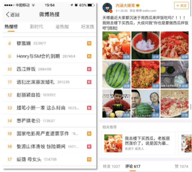 未成年海滩 并有成年人全程看护