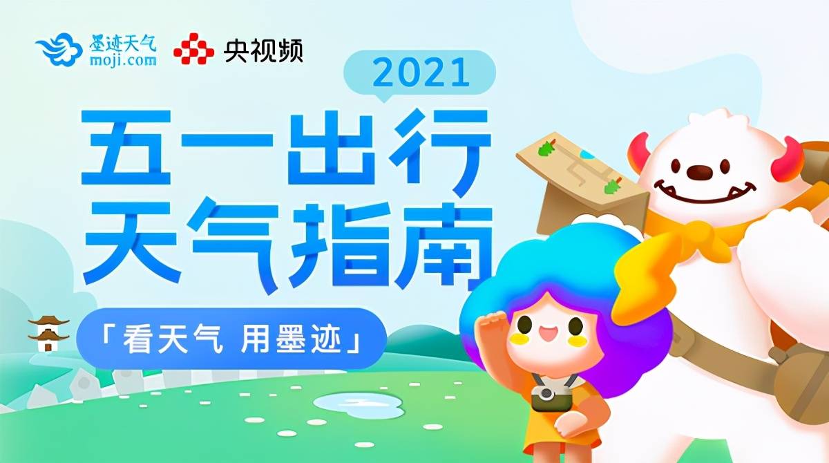 精品无码久久久久久久久