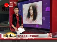 精品无码久久久久久久久 完全“无码”可能暴露隐私