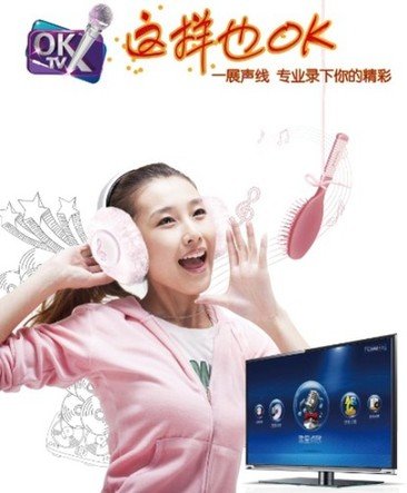 gtv小蓝视频在线观看 某些地区或机构的蓝视GTV）