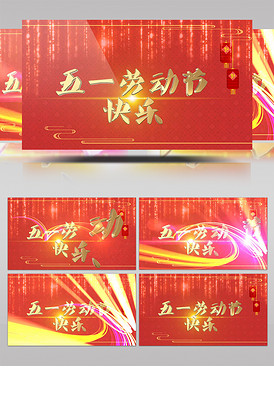 短视频 在线 短视频线模板更新快