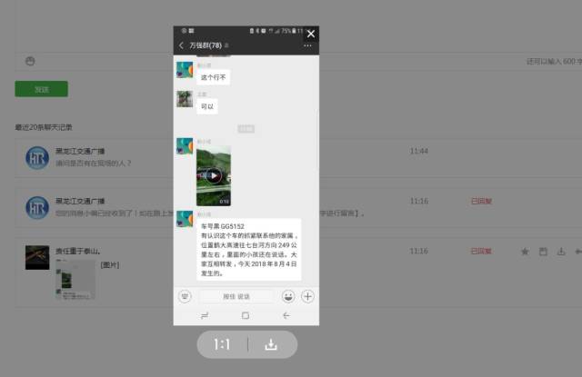 hao爱做网站 做网站这些学习过程