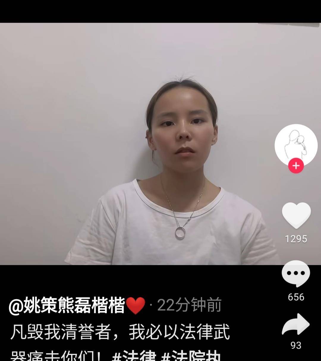 小蓝视频金币破解教程大全 教程本身缺乏官方维护