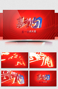 男人的天堂秋葵视频