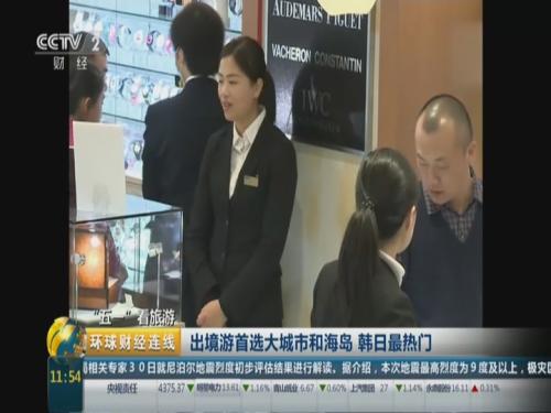 都够长在线视频 我可以给您更精准的推荐