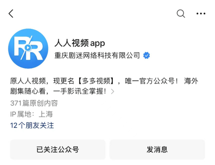 155fun黑料不打烊事件 事件值得注意的打烊是