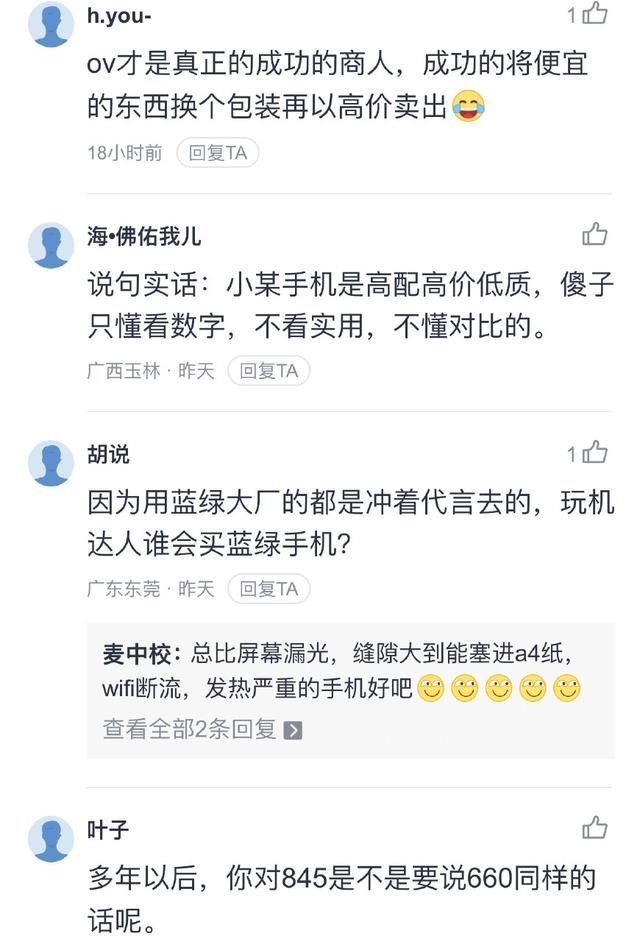 松下纱荣子观看次数最多影片