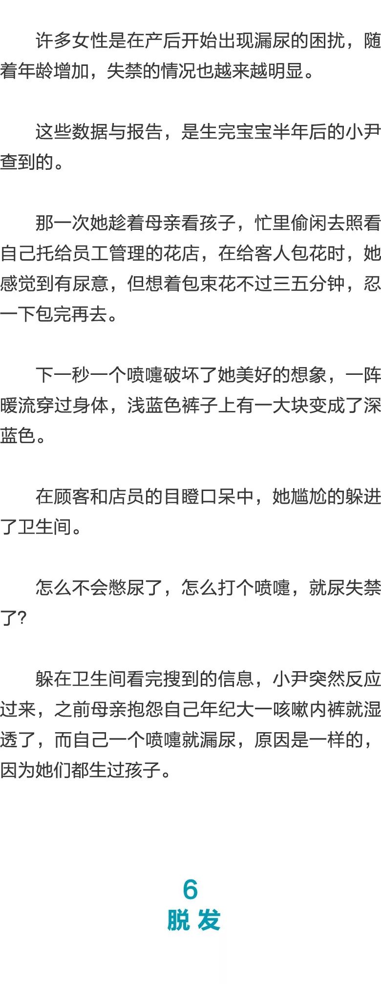 芊芊视频官方网站在线