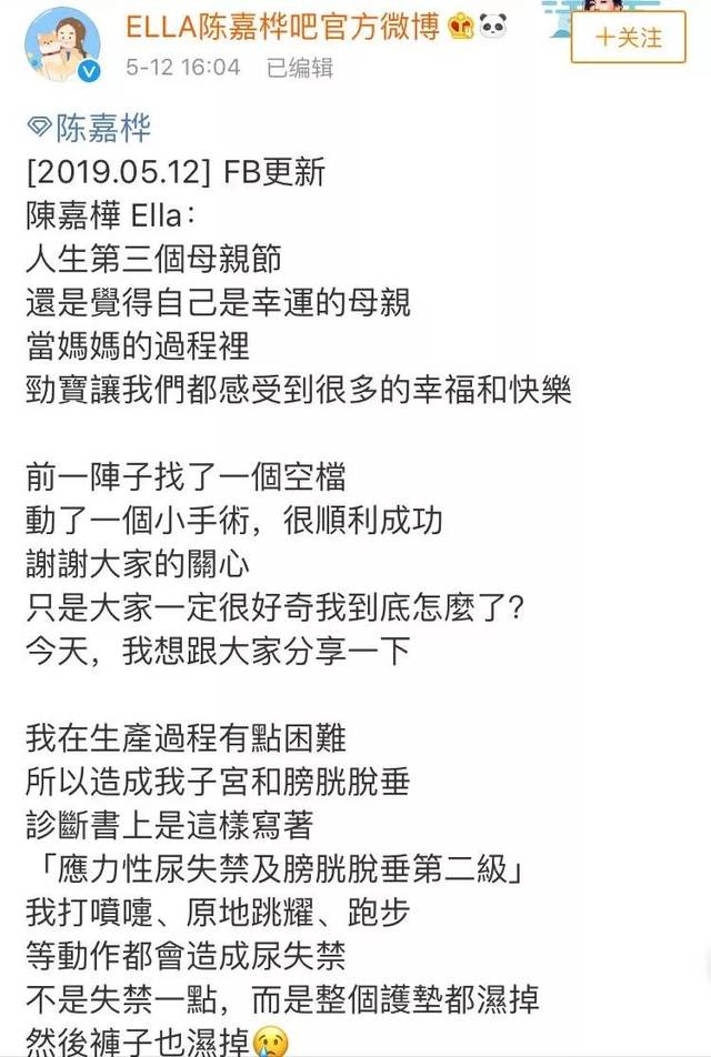 偶尔逛逛的小站9527