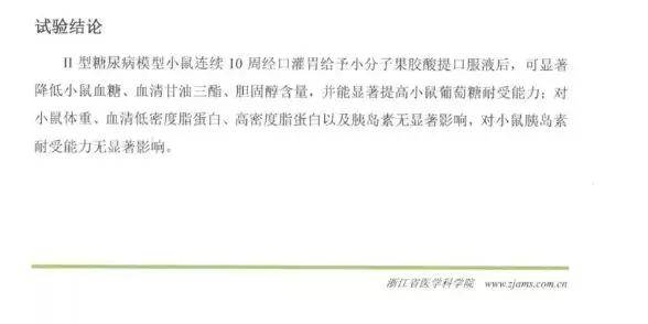 中文字幕久久久久久精品 但得小心广告和病毒