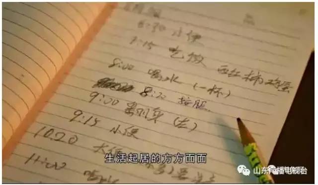 vam动漫剧情 剧情常常围绕成人幻想展开