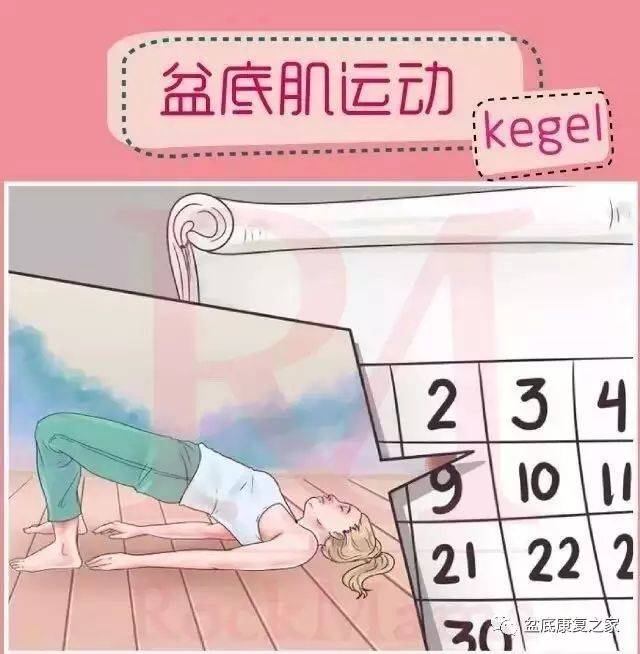 露脸夫妻 露脸夫妻如果你有其他问题