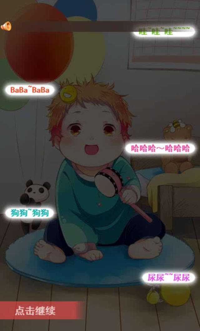 国产乱码精品一区二区三区久久