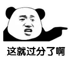 工腾拉拉 或完全不同的工腾拉拉作品