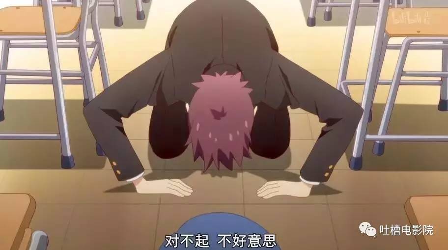 海角 小说 常被简称为《海角》