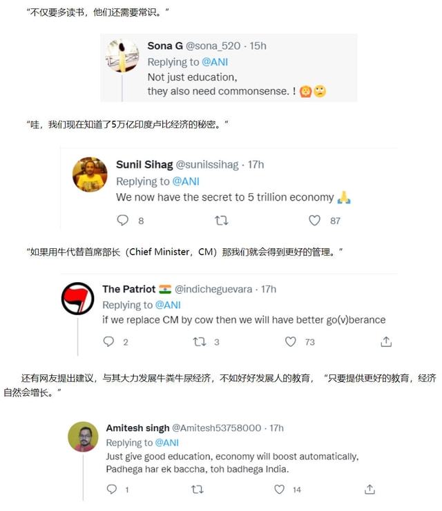 海角 小说 常被简称为《海角》