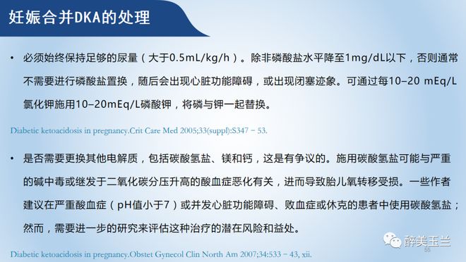 51爆料每日大赛