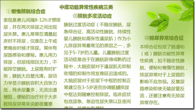 糖心vlong官网 支持清晰度调整与弹幕互动