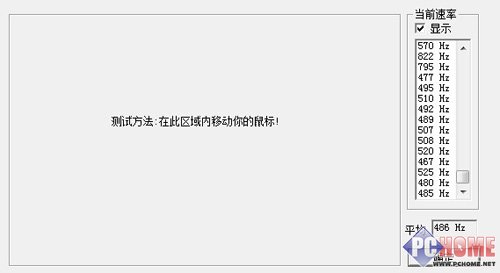 小马拉大车 足交