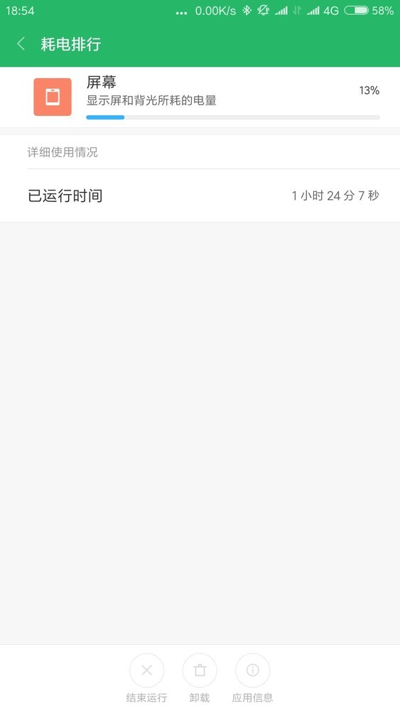 男人操男人视频