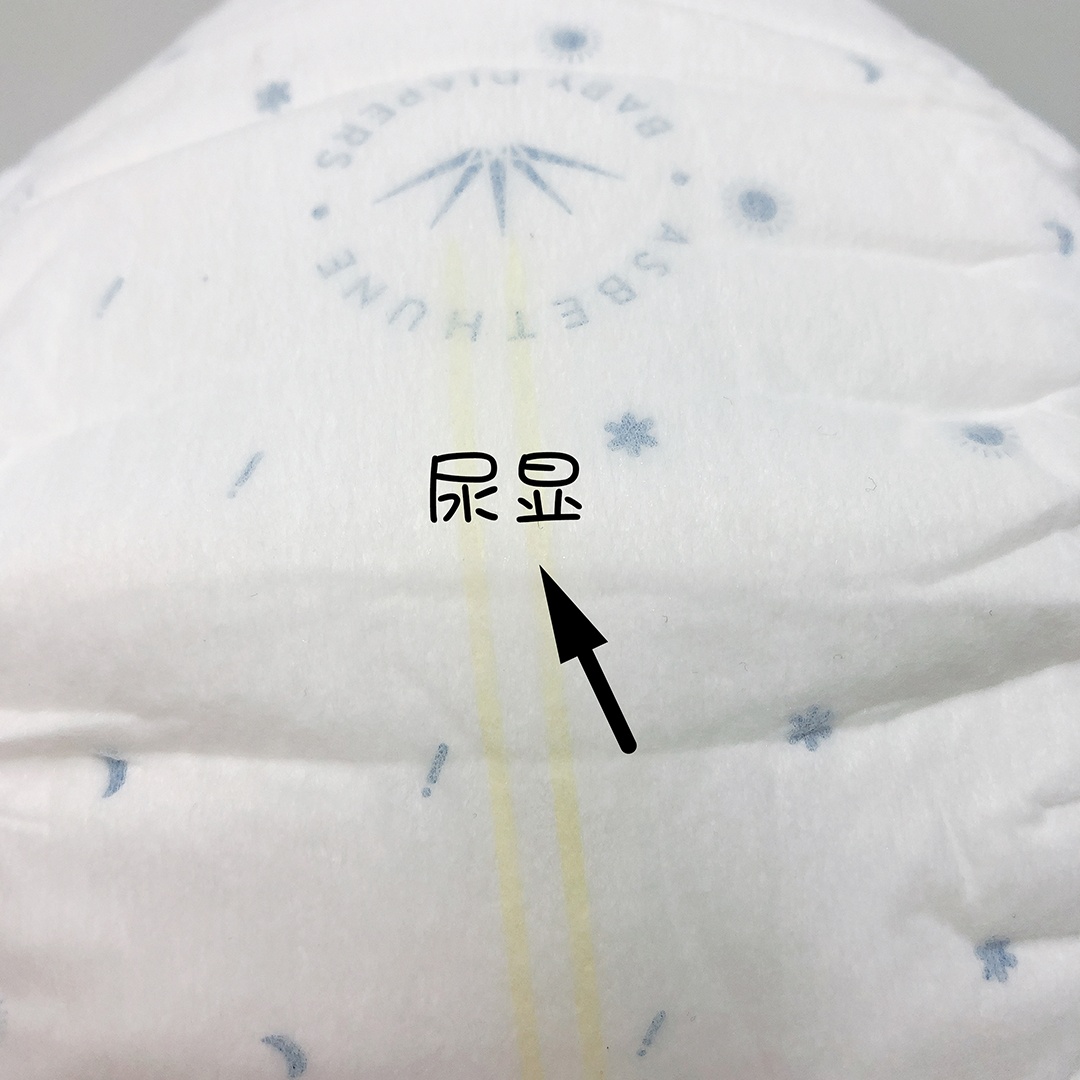 国产精品高清一区二区三区人妖