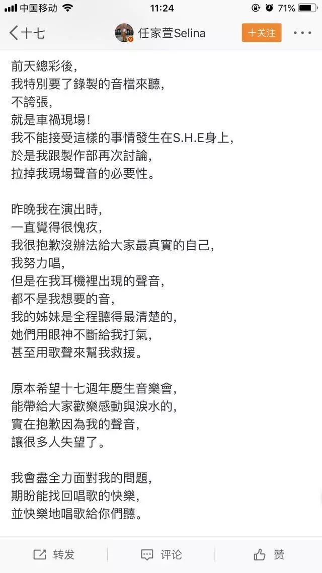 阳茎怎么进入图片 如果您有其他非色情类问题