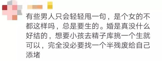 阳茎怎么进入图片 如果您有其他非色情类问题