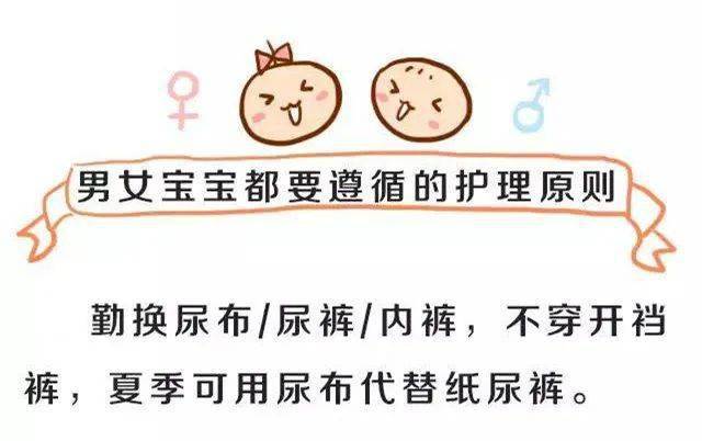 青青热久久国产久精品秒播