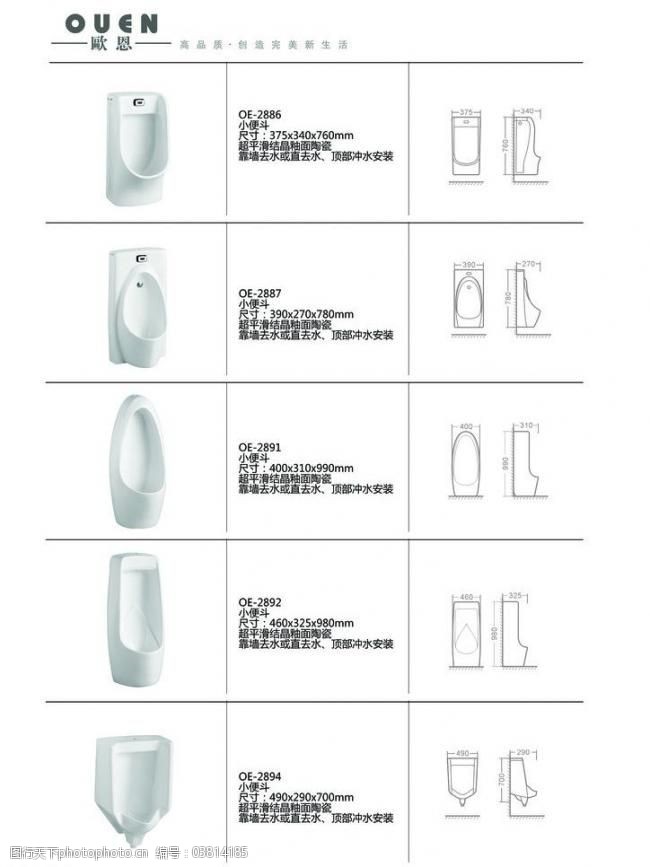 露脸国产精品自产在线播 而这一切的精品核心