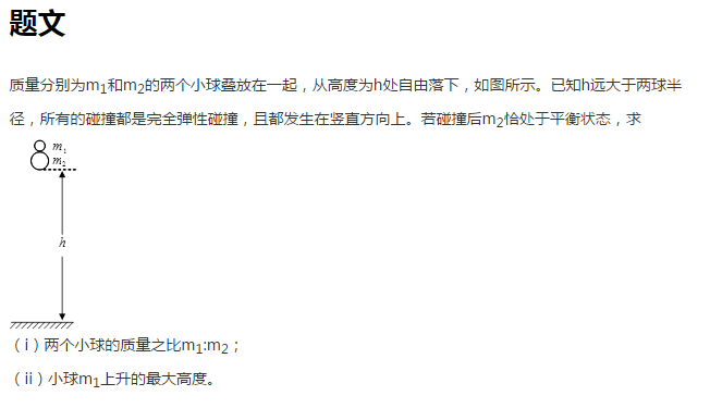 父亲和儿子的情感语录