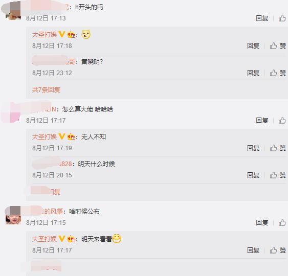 久久99精品久久久久久清炖